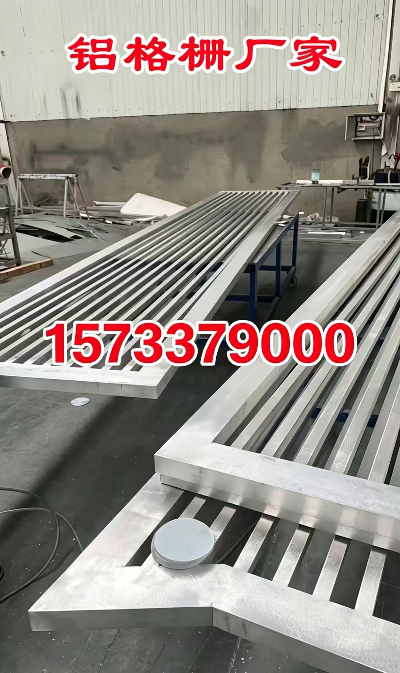 双滦区铝合金格栅百叶窗 - 推荐